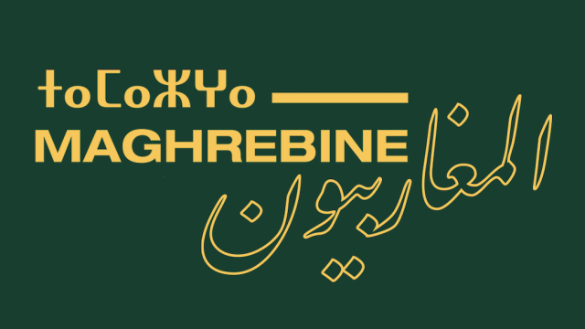 OP& - MAGHREBINE